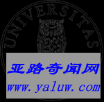 卑尔根大学校徽