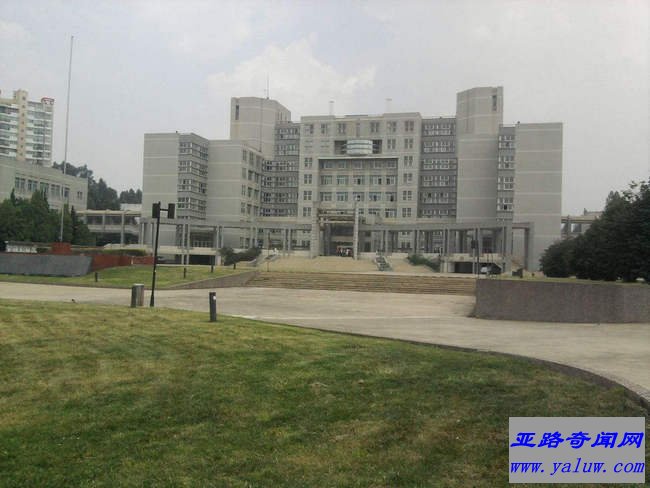 西南林业大学