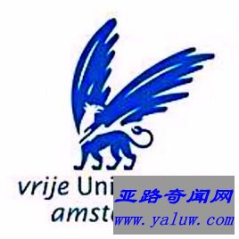 阿姆斯特丹自由大学校徽