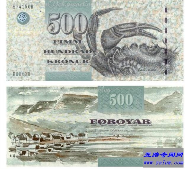 法罗克朗