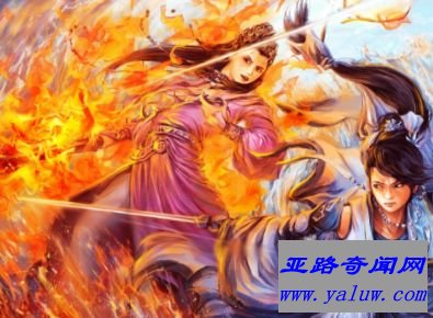 “圣女”米丽古丽