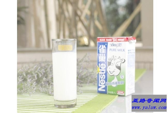 雀巢