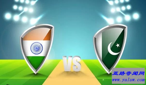 印度VS巴基斯坦 印度VS巴基斯坦