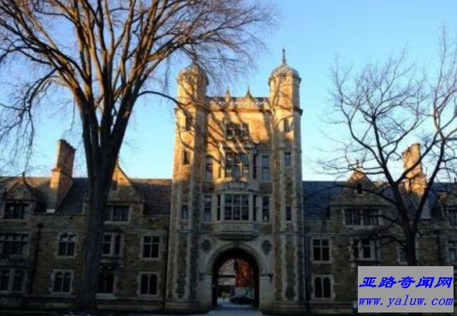 密歇根大学安娜堡分校