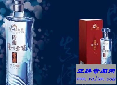 泸州老窖特曲