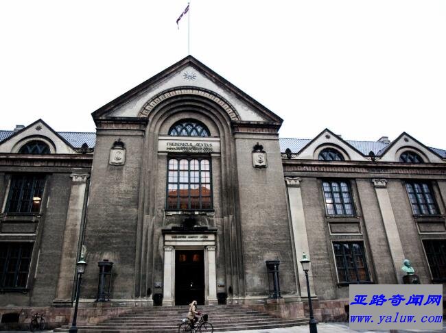 哥本哈根大学