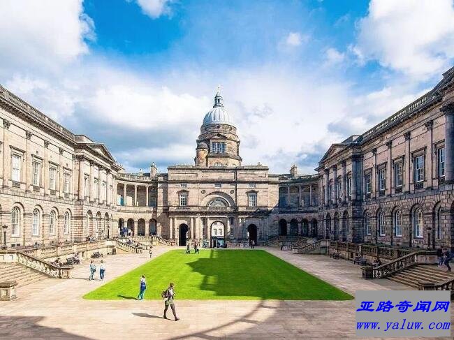 爱丁堡大学