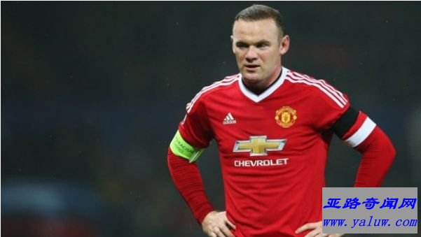 鲁尼 - 净资产:1.2亿美元 鲁尼 - 净资产:1.2亿美元