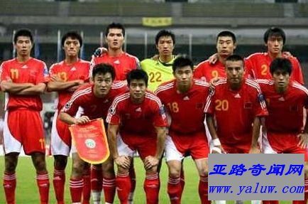 2009年 国足球队成员名单