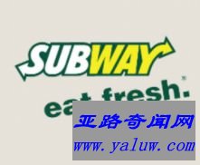 赛百味