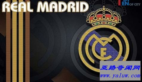 皇家马德里足球俱乐部 皇家马德里足球俱乐部