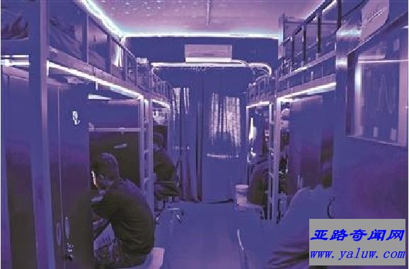 世界上最具科技范的大学寝室 黑科技打造太空舱