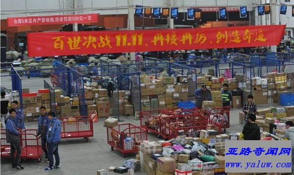世界上最高效率的快递员 物流机器人决战双十一