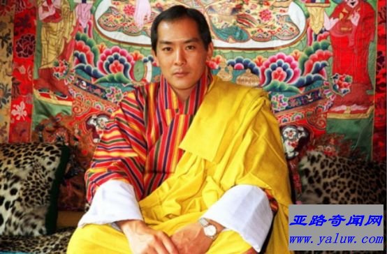 第四代不丹国王 推行民主自降王权 第四代不丹国王 推行民主自降王权