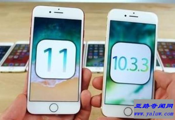 世界上最安全的手机系统被爆出漏洞 IOS11出现巨大安全漏洞