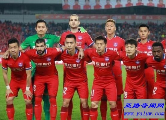 重庆力帆足球俱乐部