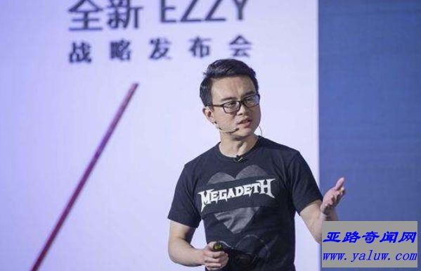 世界上首家倒闭的共享汽车公司共享宝马破产