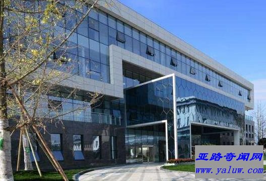 中国航空工业第一集团公司