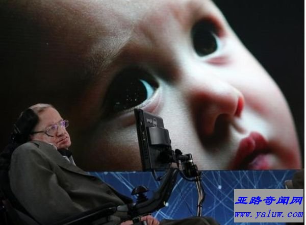 霍金发布世界最恐怖言论 人工智能将取代人类