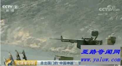 中国这款战车世界最强 多项性能世界第一