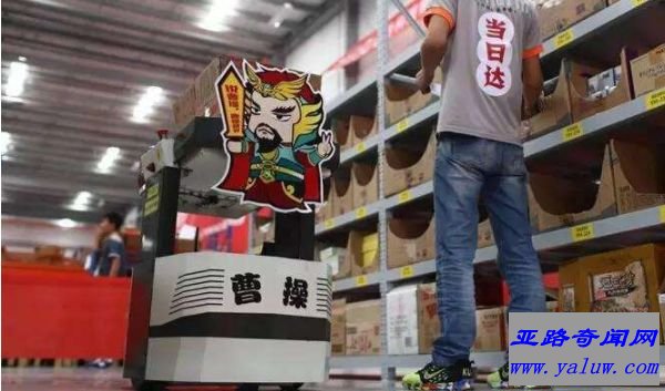 世界上最高效率的快递员 物流机器人决战双十一