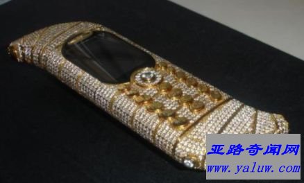 Goldvish Le Million