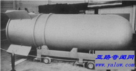 B-41核弹