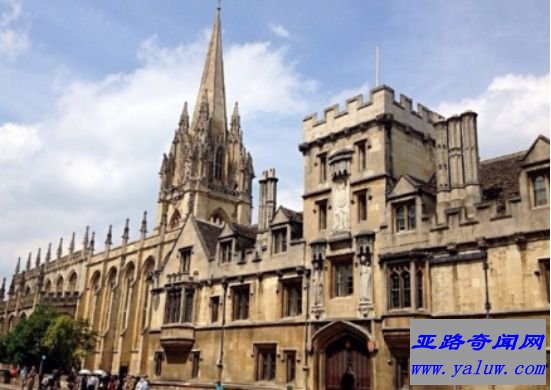 世界上最古老的大学,卡鲁因大学拥有1157年的历史(建于859年) 世界上最古老的大学,卡鲁因大学拥有1157年的历史(建于859年)