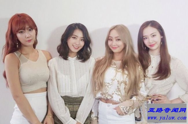 Sistar