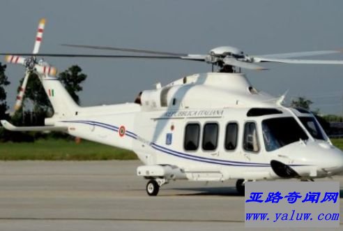 阿古斯塔维斯特兰AW139