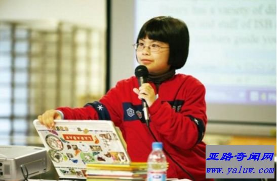世界上最聪明的孩子 “美国文坛小巨人”邹奇奇 世界上最聪明的孩子 “美国文坛小巨人”邹奇奇