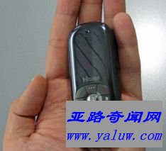 海尔Elegance手机