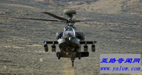 AH-64E“阿帕奇卫士”攻击直升机(美国)
