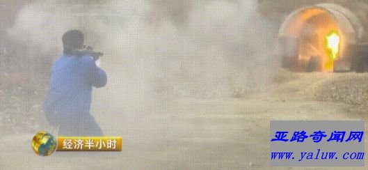 山东民营企业