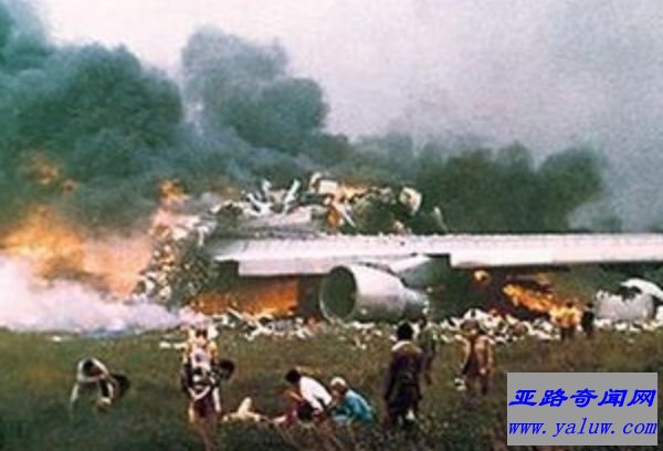 日本航空123号班机空难事件
