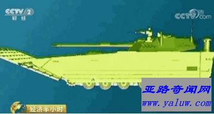 中国这款战车世界最强 多项性能世界第一