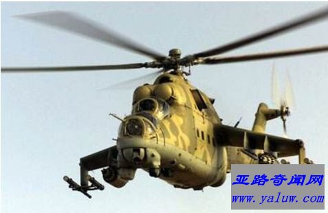 米-24“雌鹿”攻击直升机(俄罗斯)