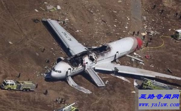 美国航空公司191航班空难