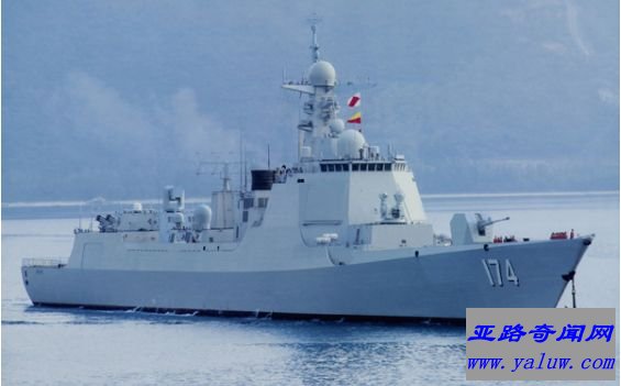 052D型驱逐舰(中国)