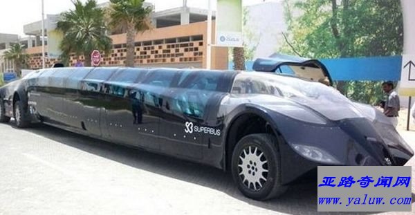 世界上最快的公交车 价值7000万的超级公交