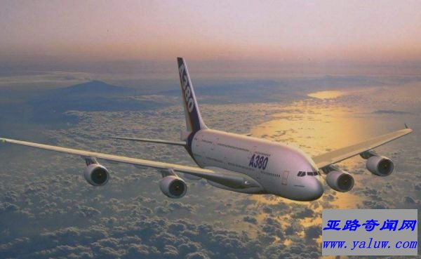 世界上最大的客机——空中客车A380