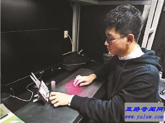 世界上最具科技范的大学寝室 黑科技打造太空舱
