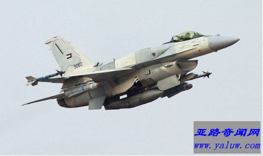 洛克希德·马丁F - 16战斗猎鹰