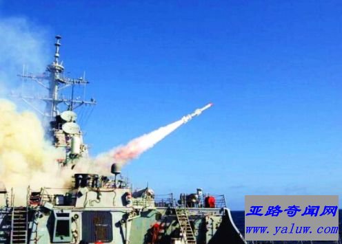 P-700花岗岩反舰导弹从航母上发射