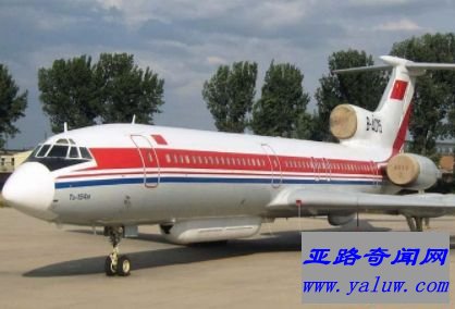 E-8