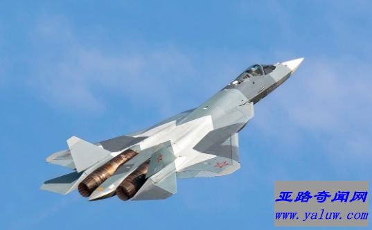 T-50战斗机