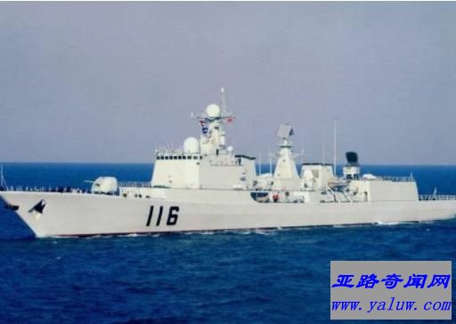 “秋月”号驱逐舰