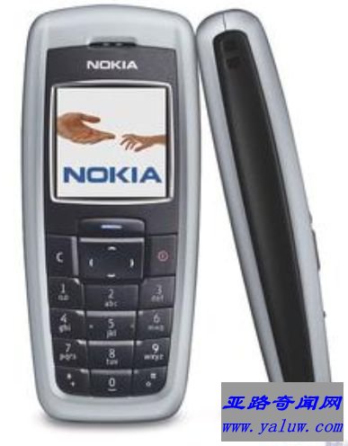 Nokia 2600