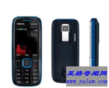 Nokia 5130