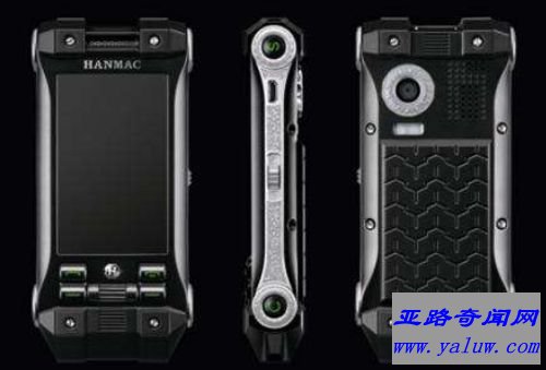 Hanmac New Defency 